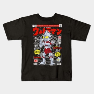 Ultraman Kids T-Shirt